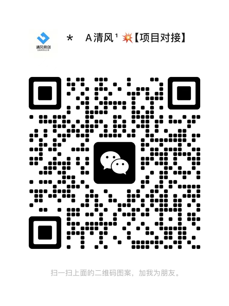 【站长运营资料】无水印课程资源-优享云分享
